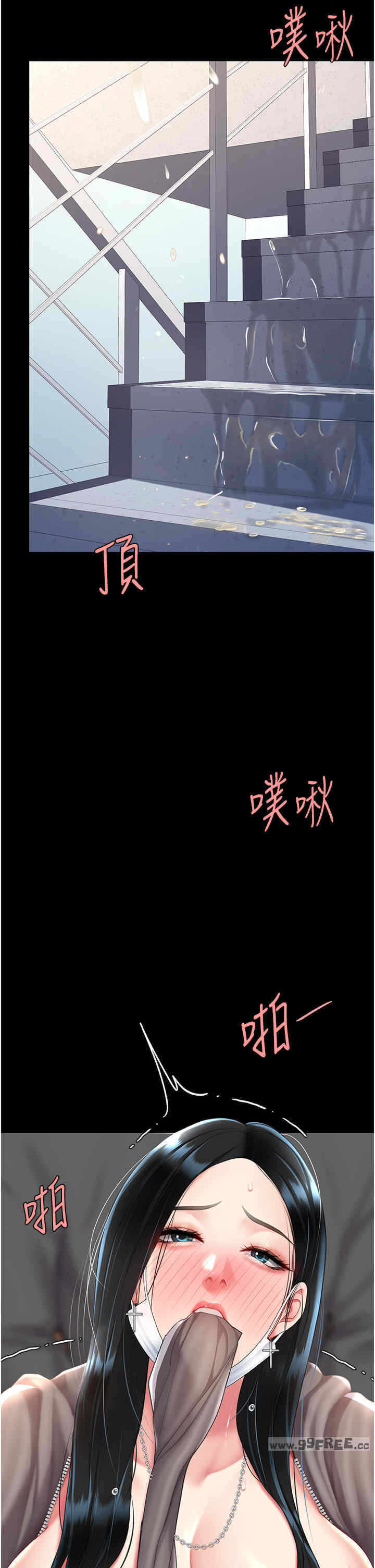 第50张