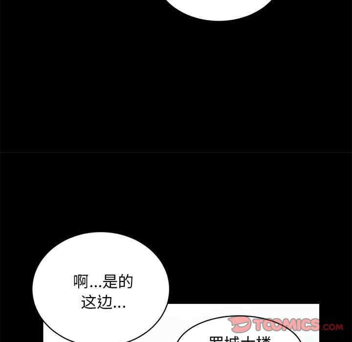第3张