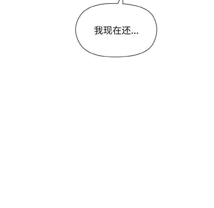 第76张