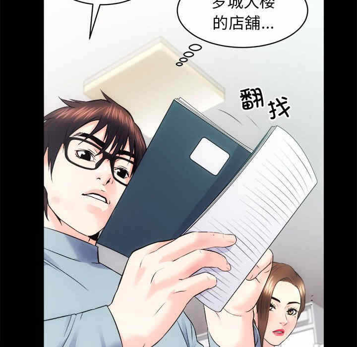 第5张