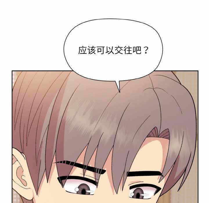 第78张