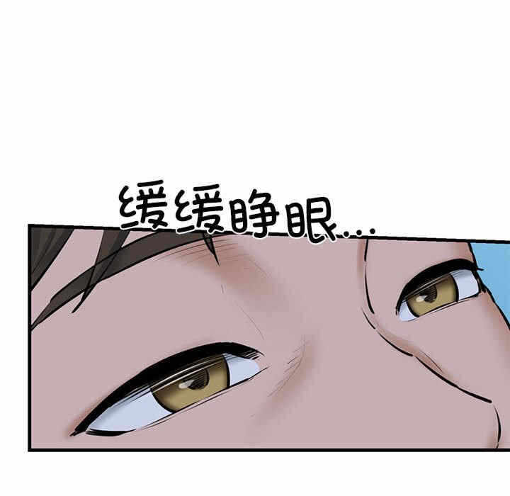第46张
