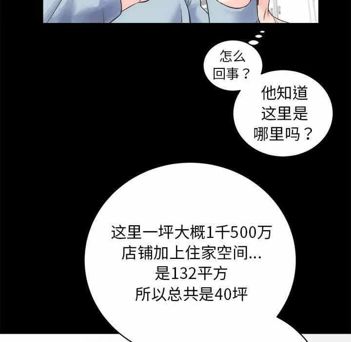 第7张