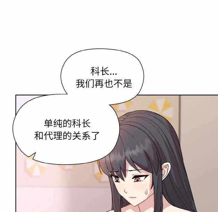 第82张
