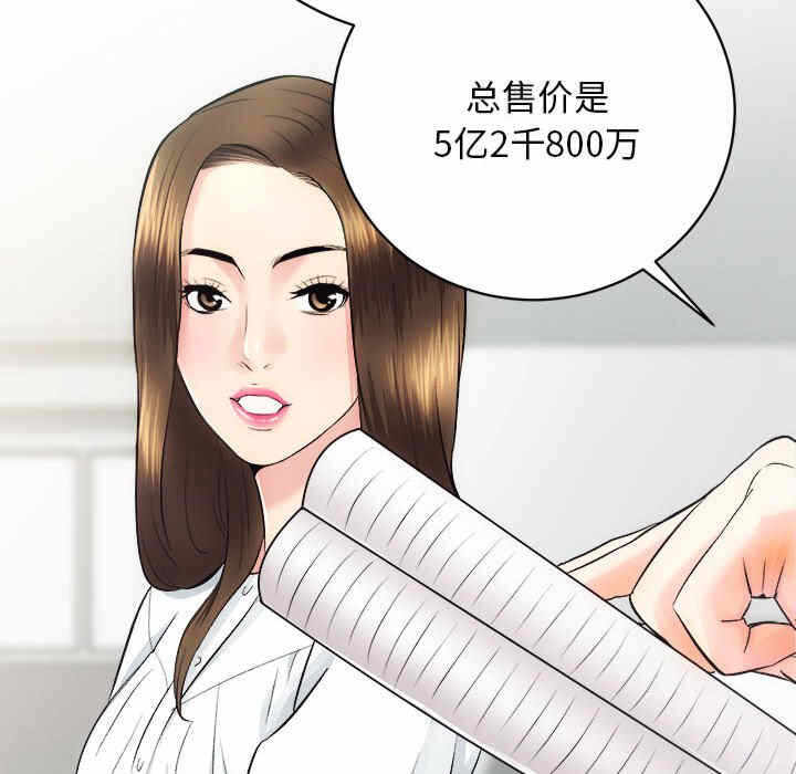 第9张