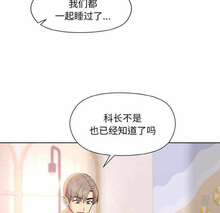 第87张