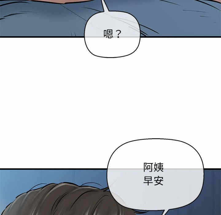 第51张