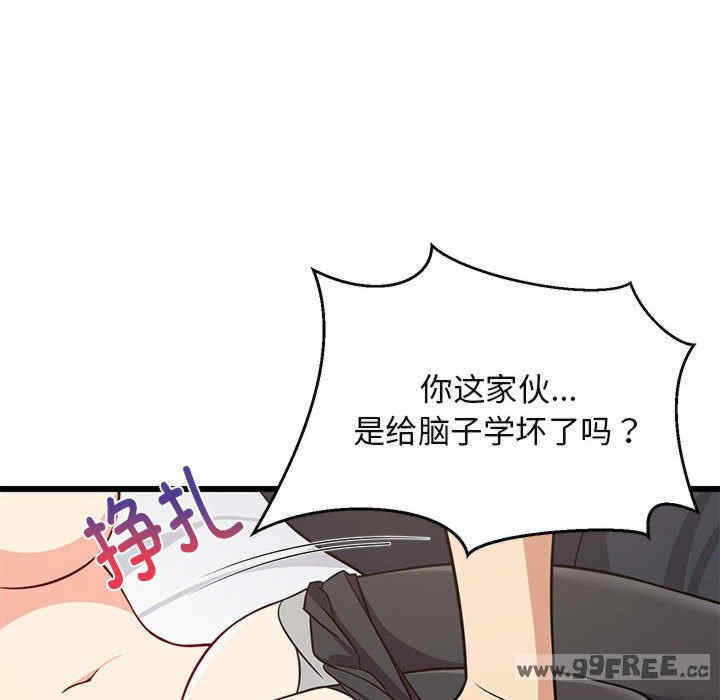 第79张