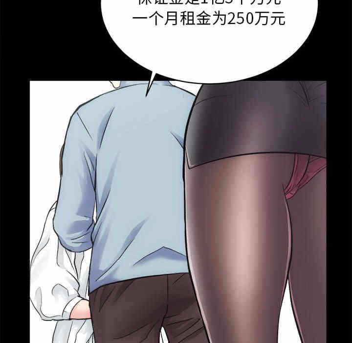 第13张