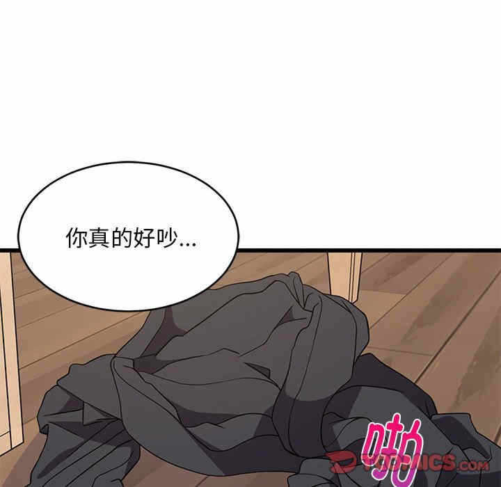 第82张