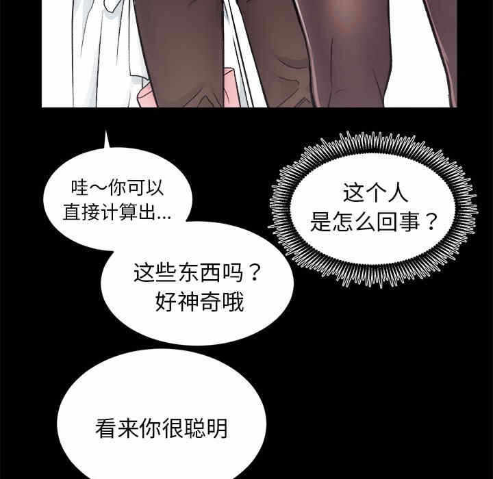 第15张