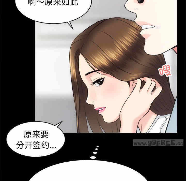 第19张