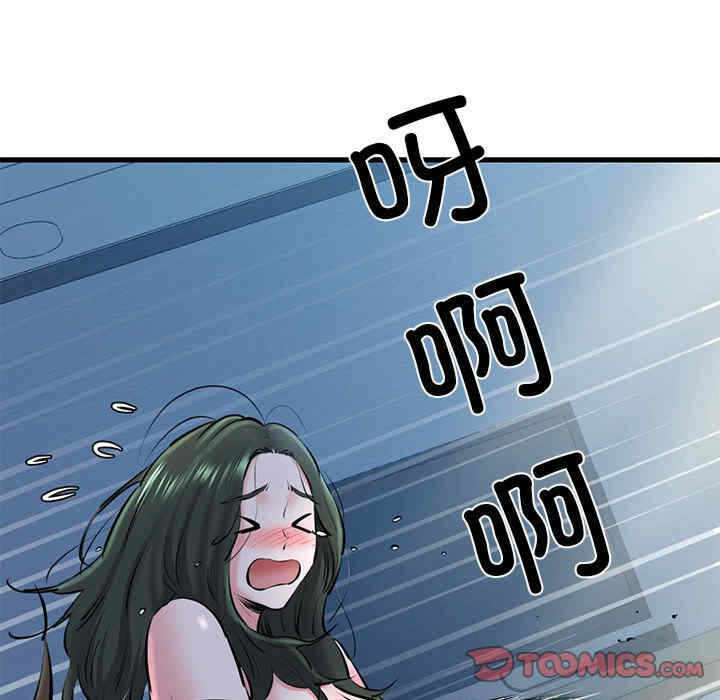 第59张