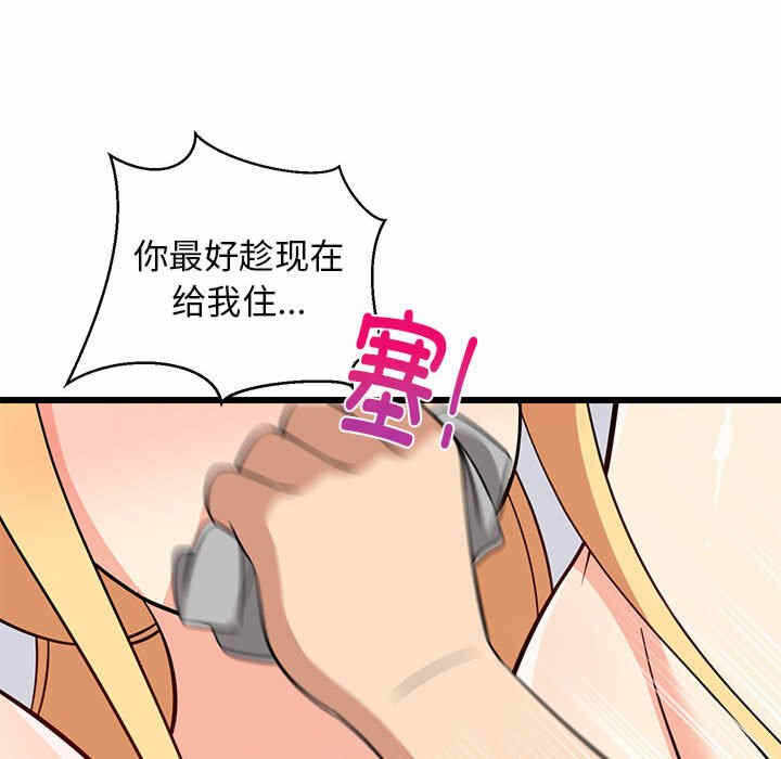 第90张