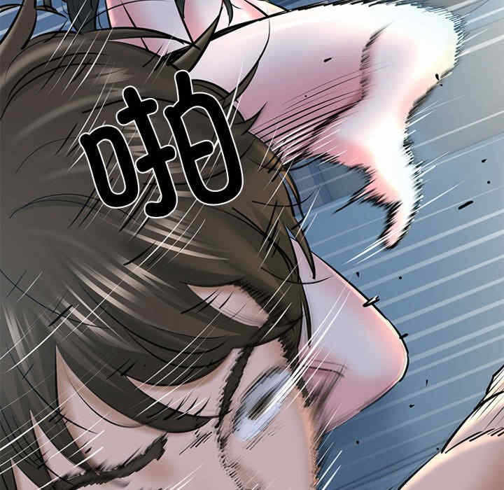 第61张