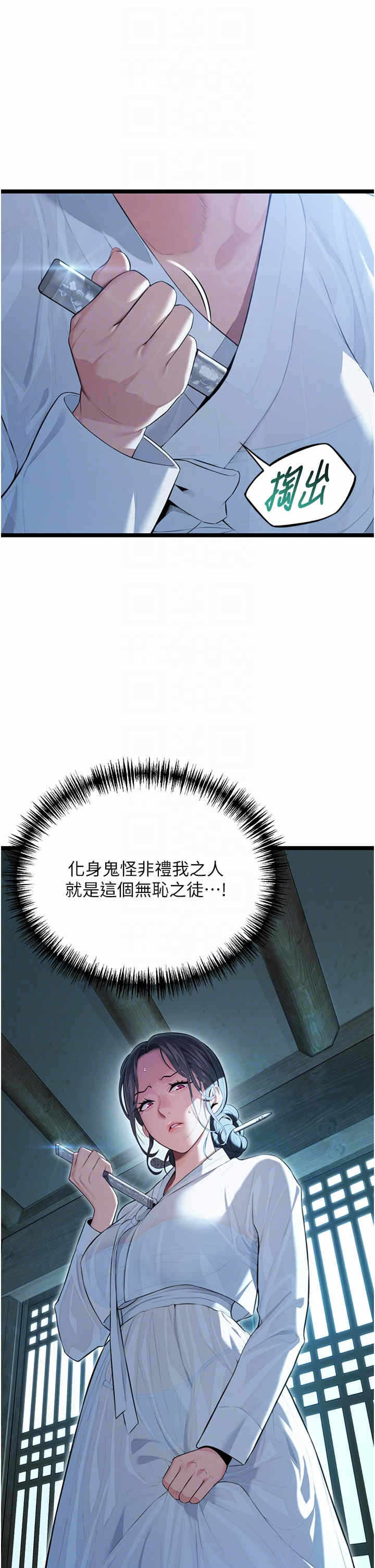 第22张
