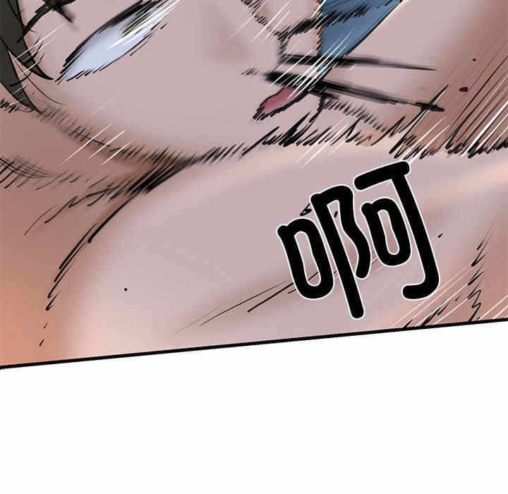第64张