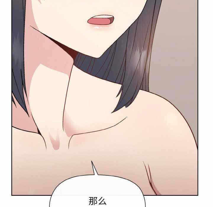 第102张