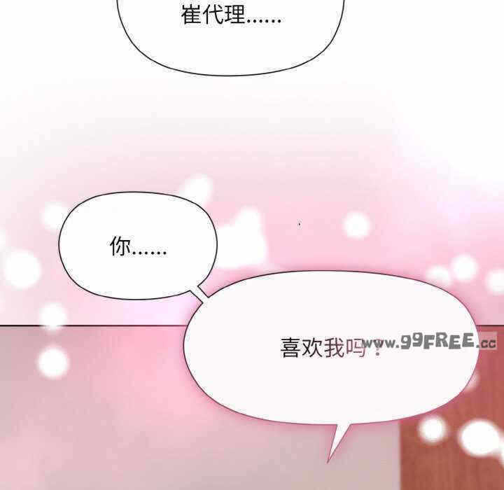 第105张