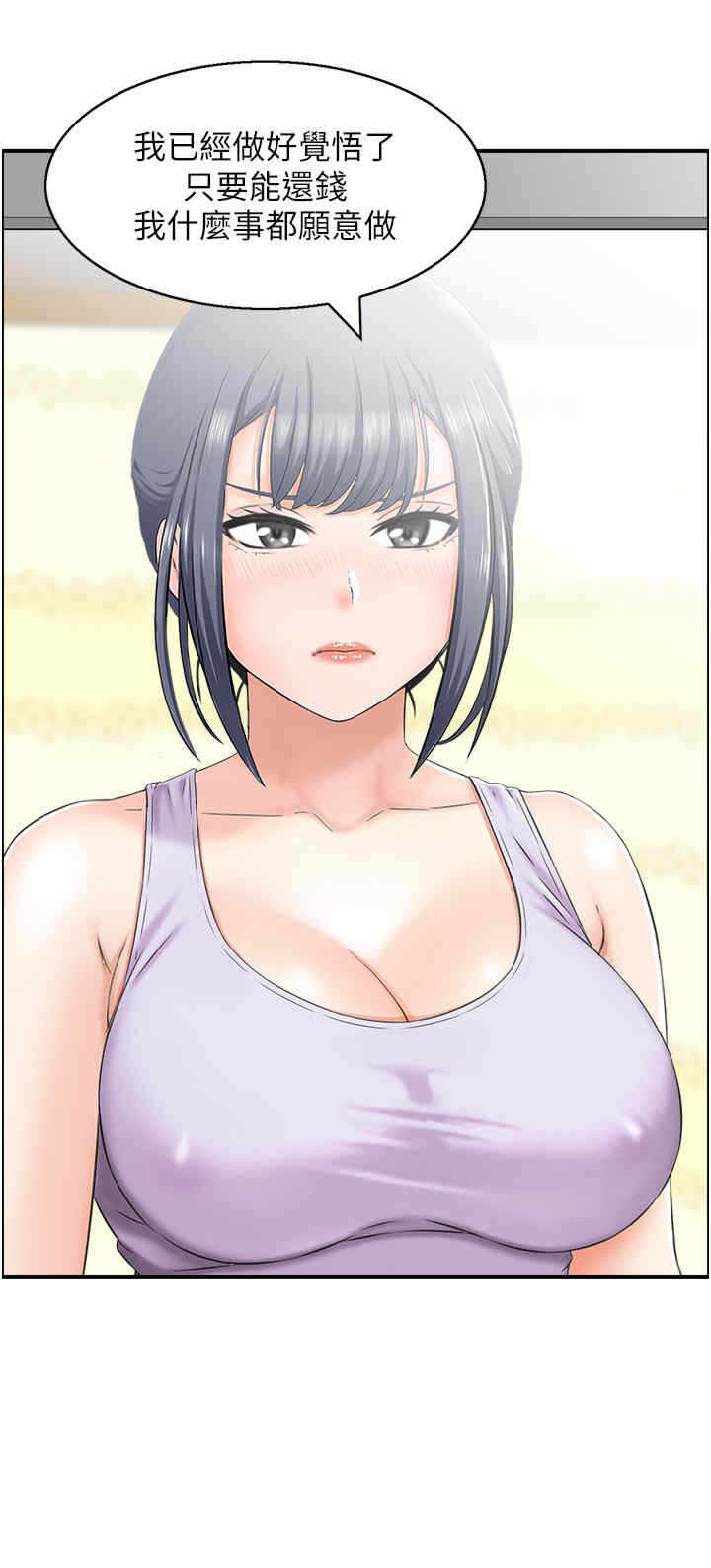 第4张