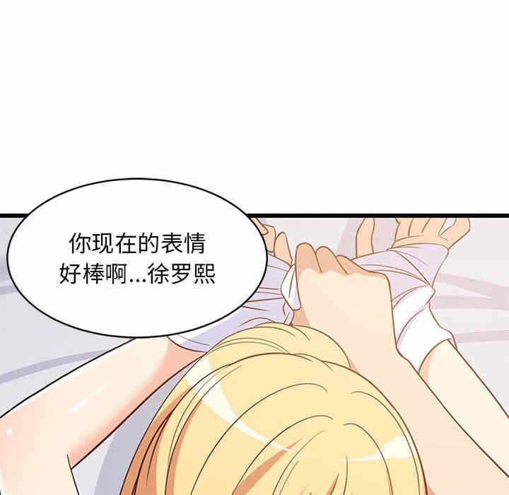 第103张