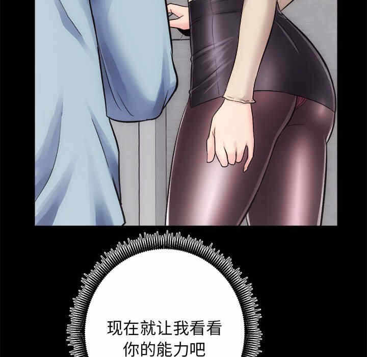 第29张