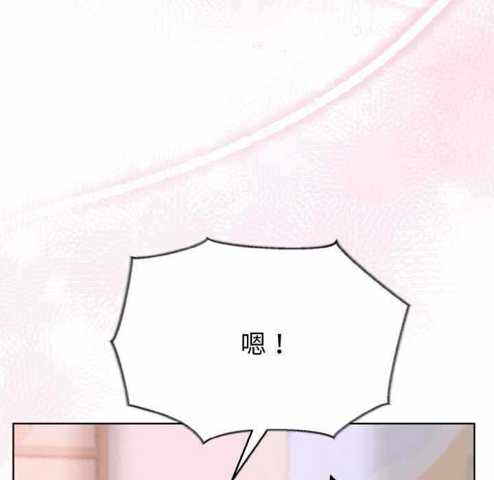 第113张