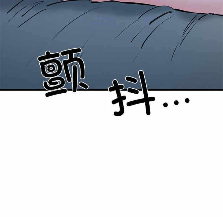 第71张