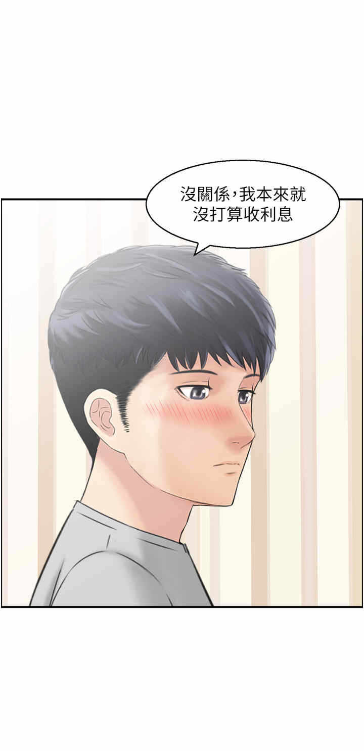 第9张