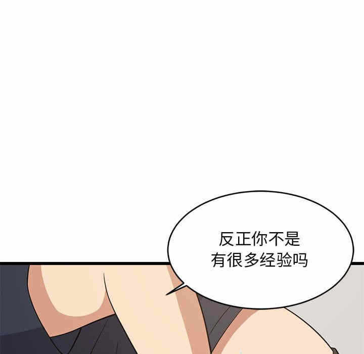 第108张