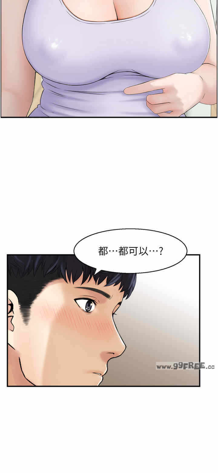 第11张