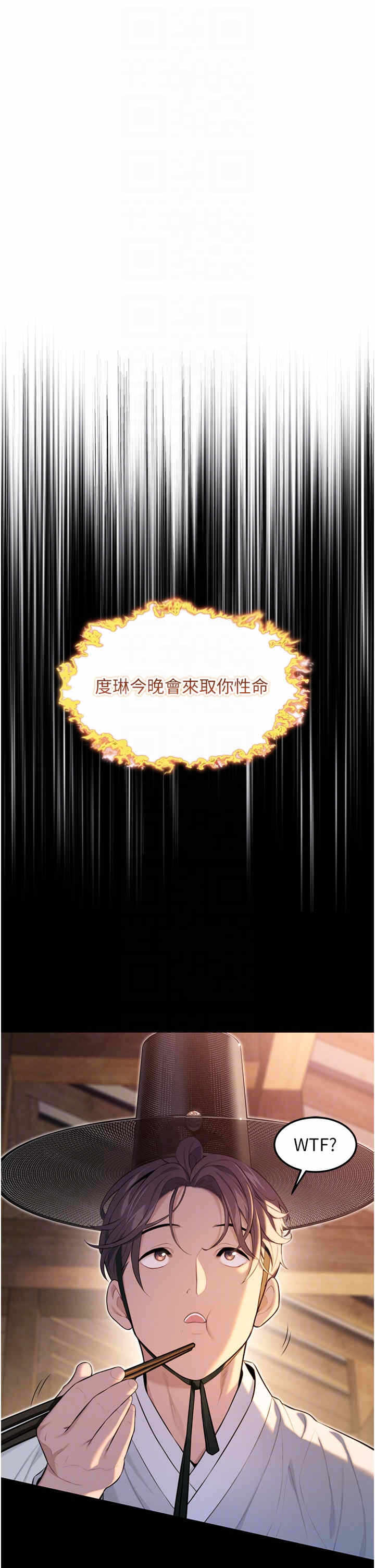 第28张