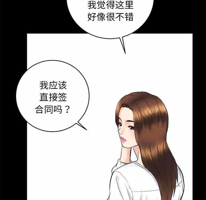 第37张