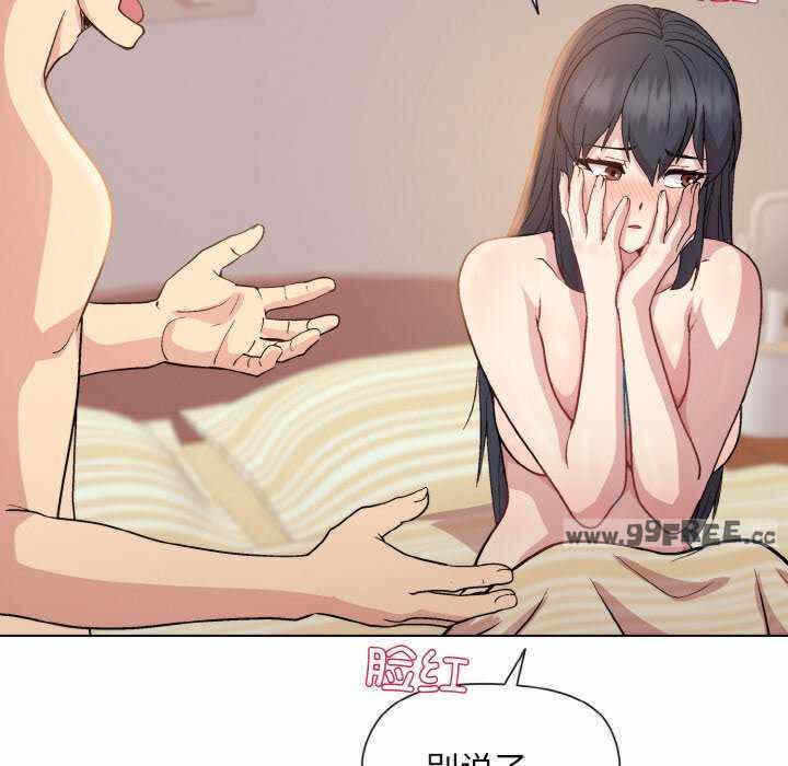 第118张