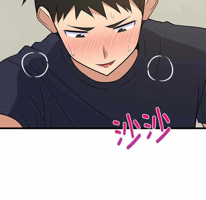 第114张