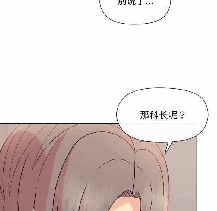第121张