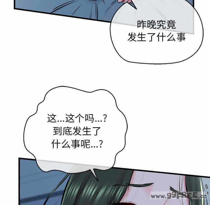 第78张