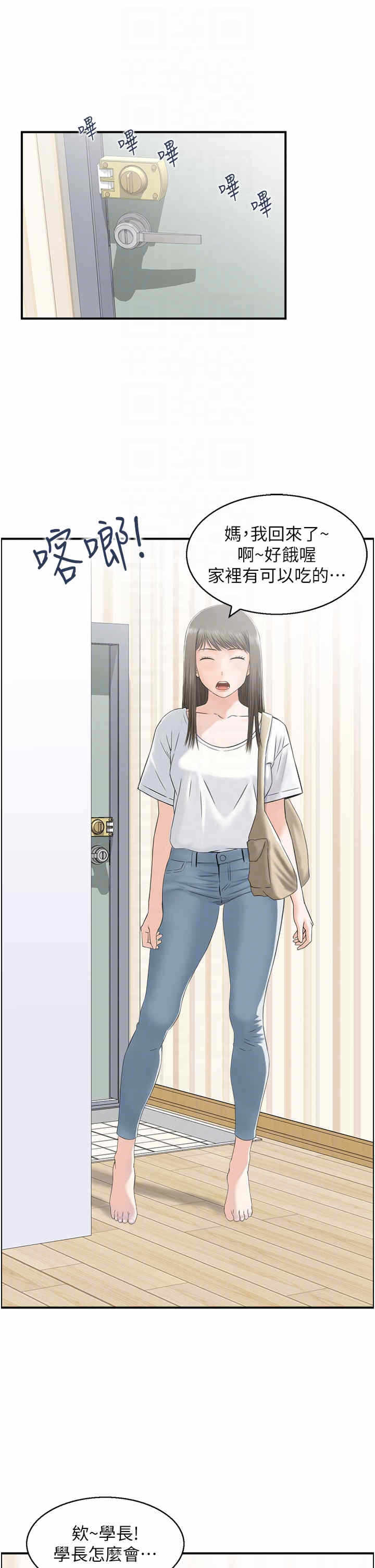 第14张