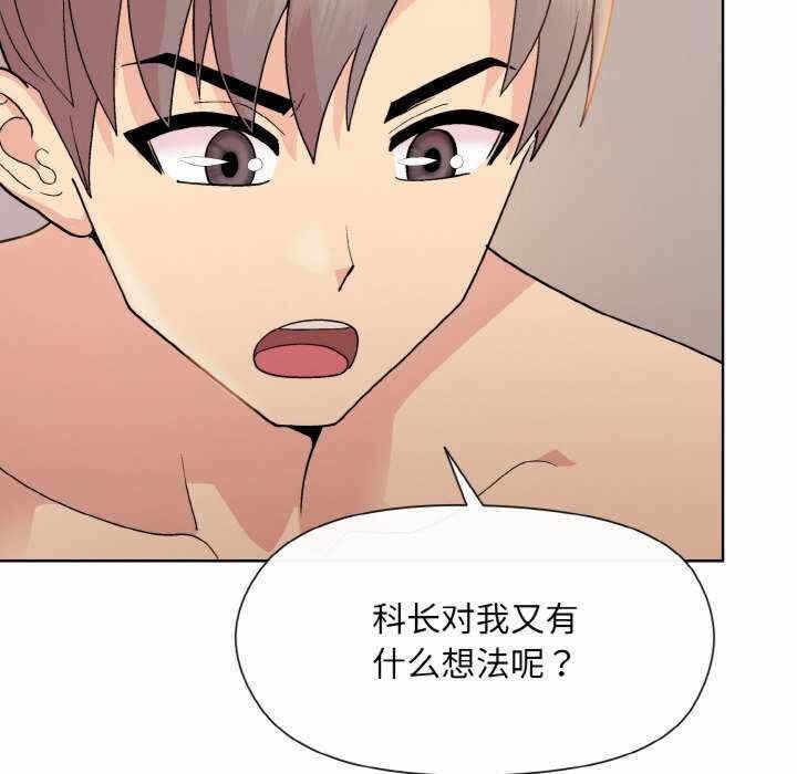 第123张
