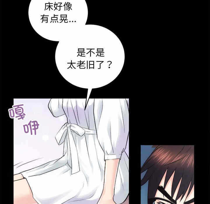 第41张