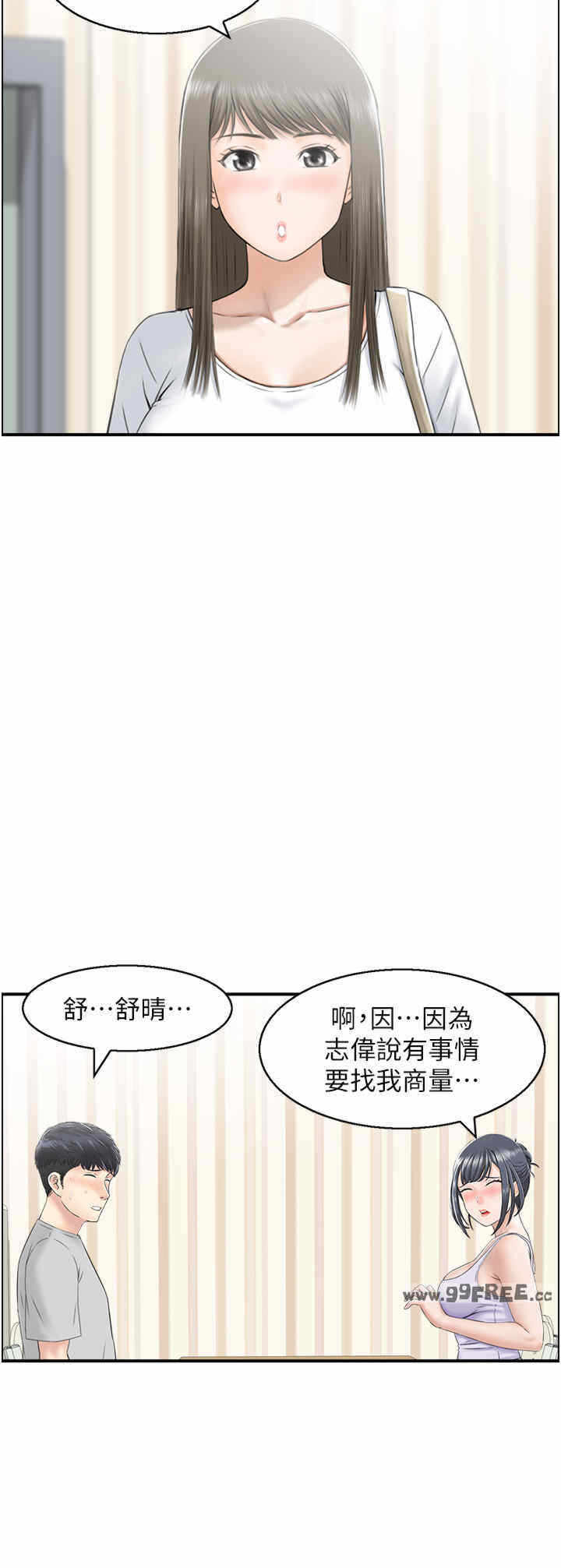 第15张