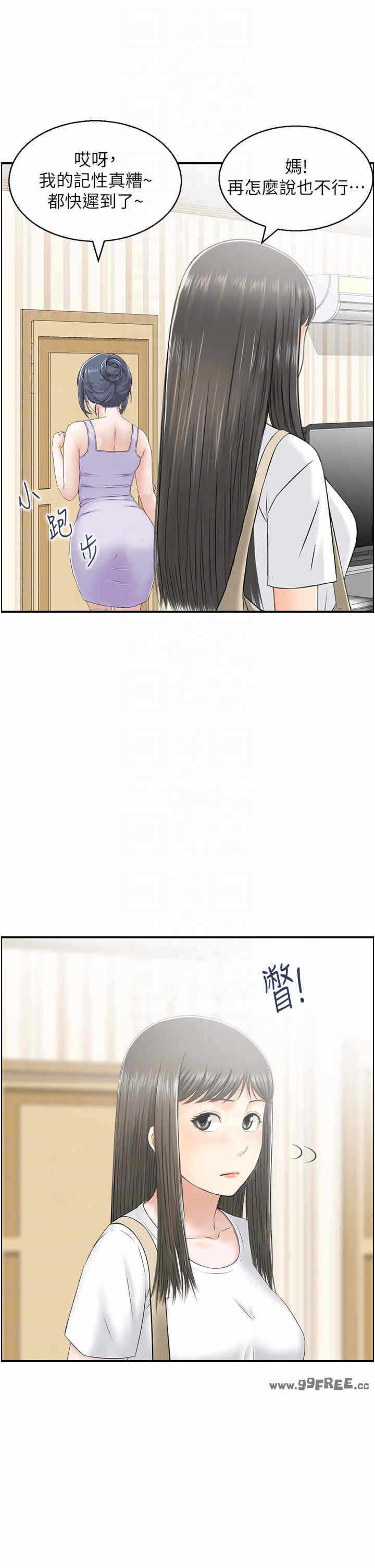 第18张