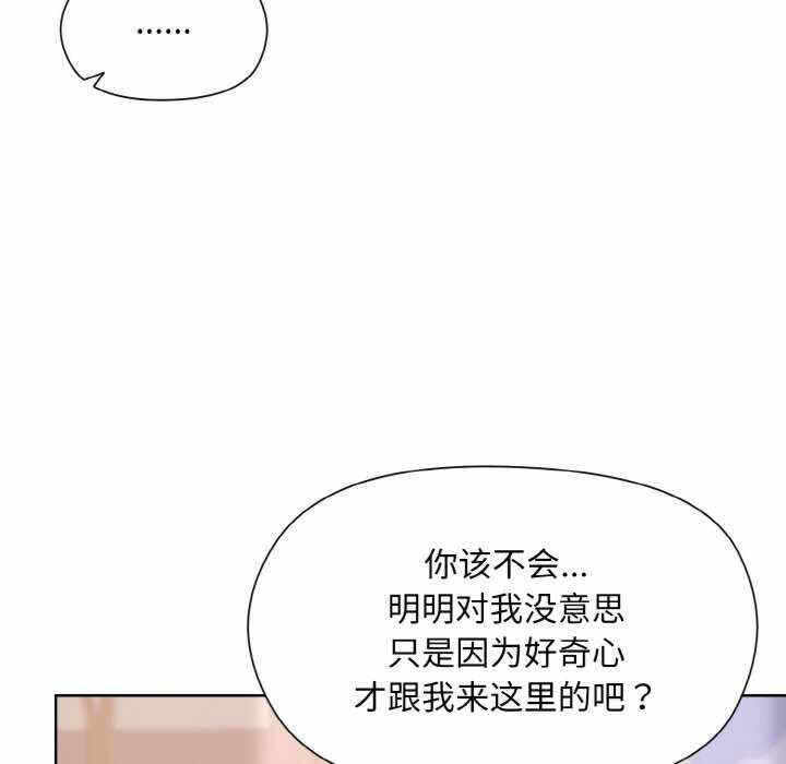 第129张