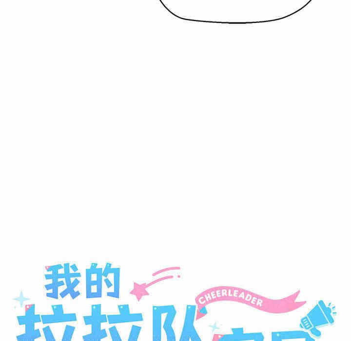 第83张