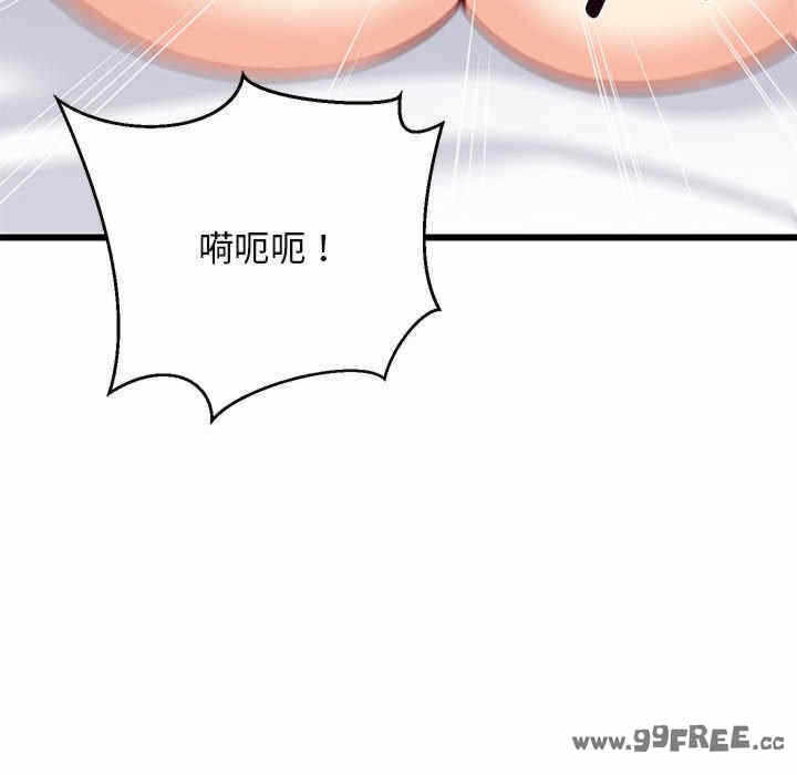 第124张