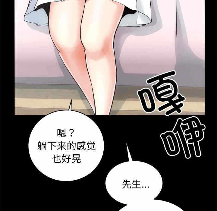 第49张
