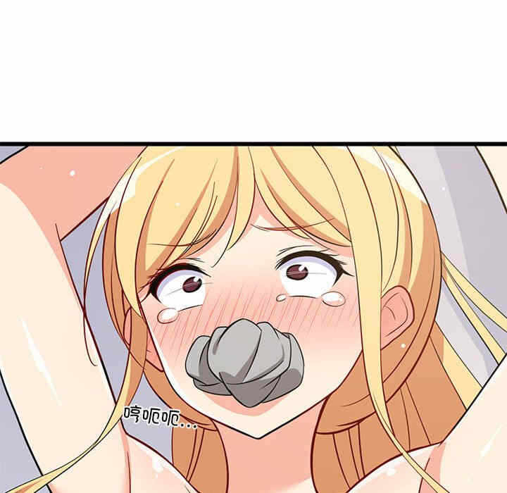 第127张