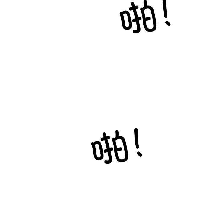 第87张