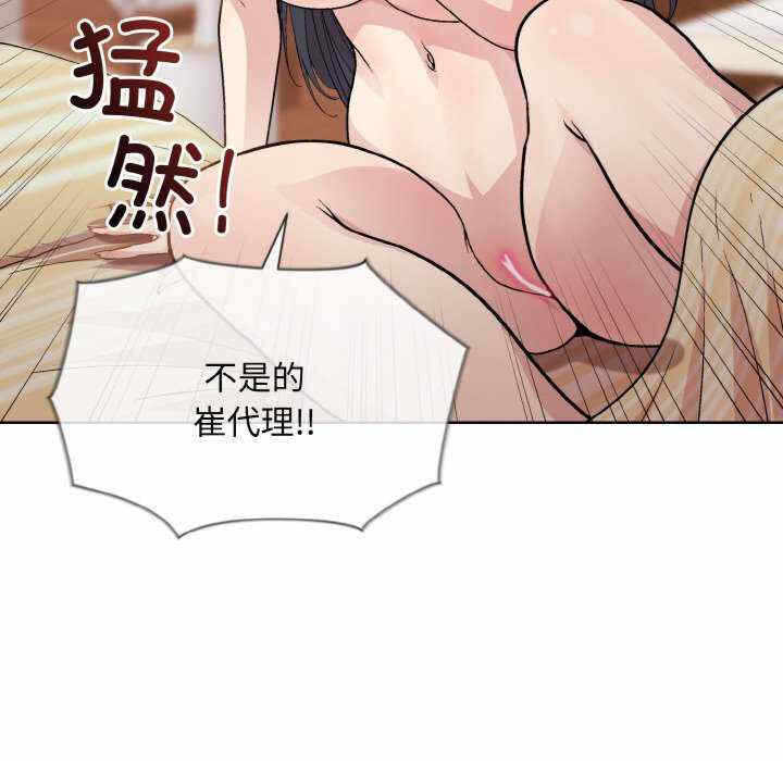 第137张