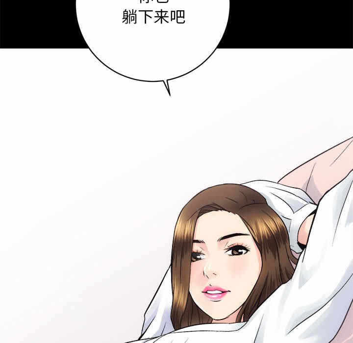 第54张